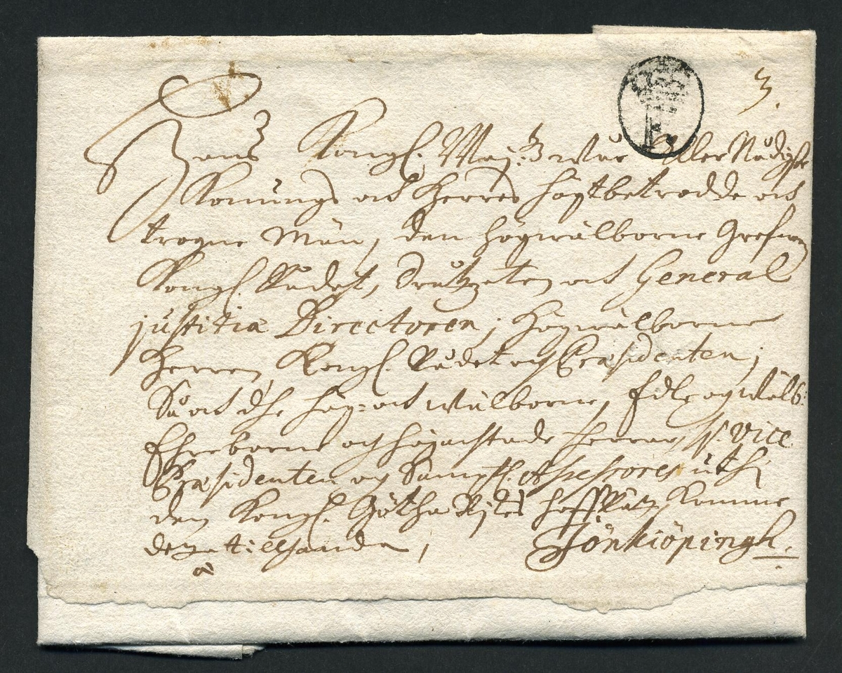 Brev avsänt till Jönköping den 4 januari 1686. Brevet är det tidigaste kända fribrevet. Brevet är stämplat med en "F"-stämpel som markerade den tidens tjänstepost.