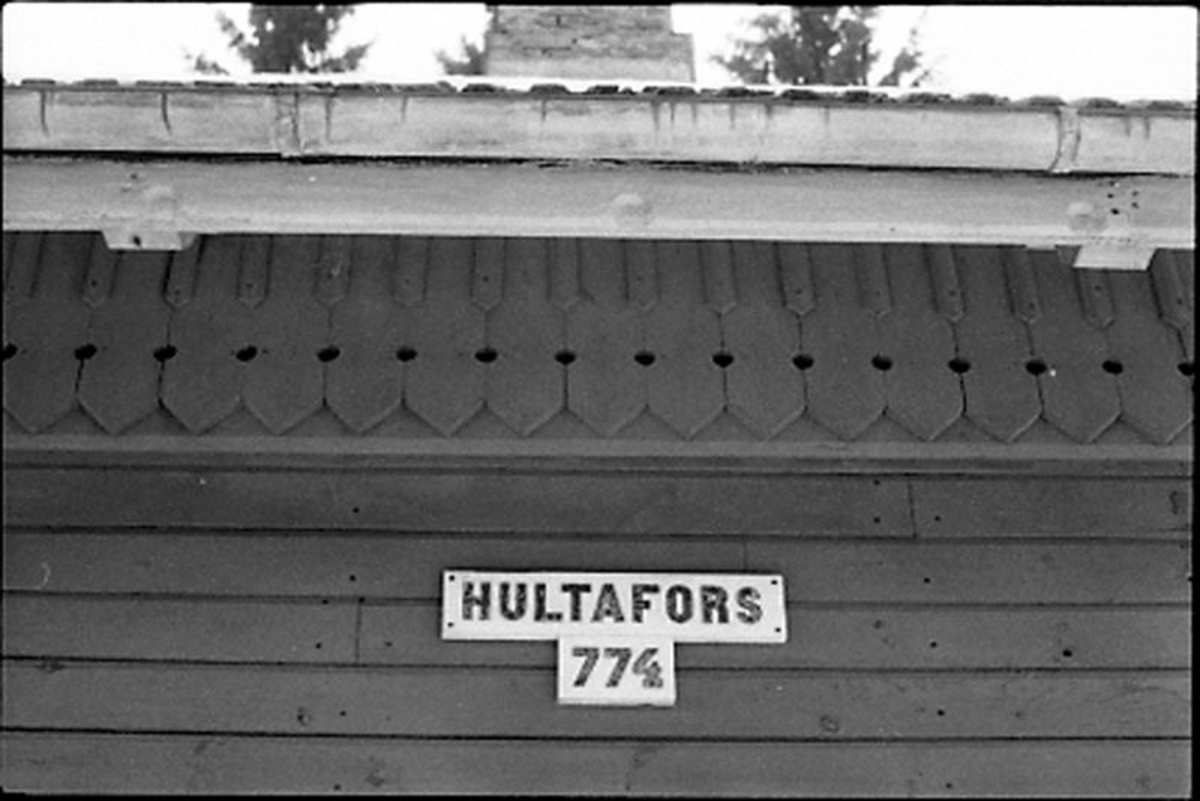 Banvaktstuga Hultafors 774, vid Olsfors