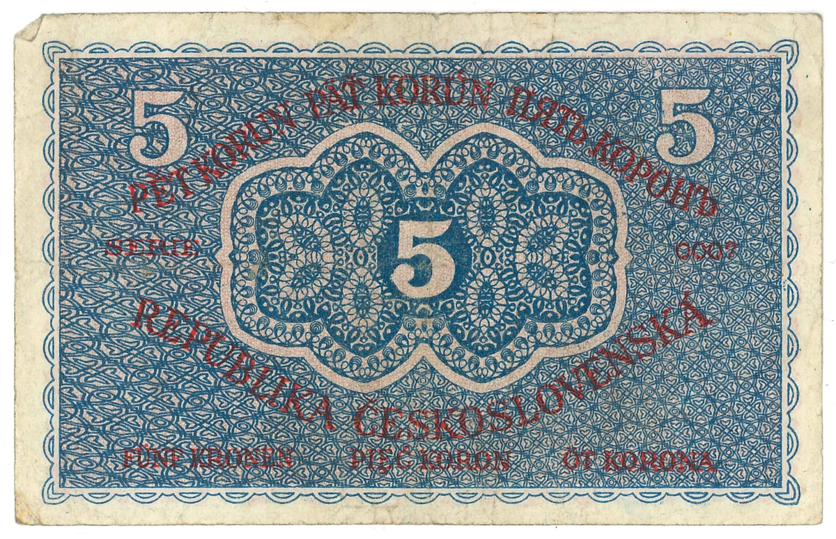Sedel, 5 Korun, från år 1919, Tjeckoslovakien.

Ingår i en samling sedlar, huvudsakligen från Tyskland.