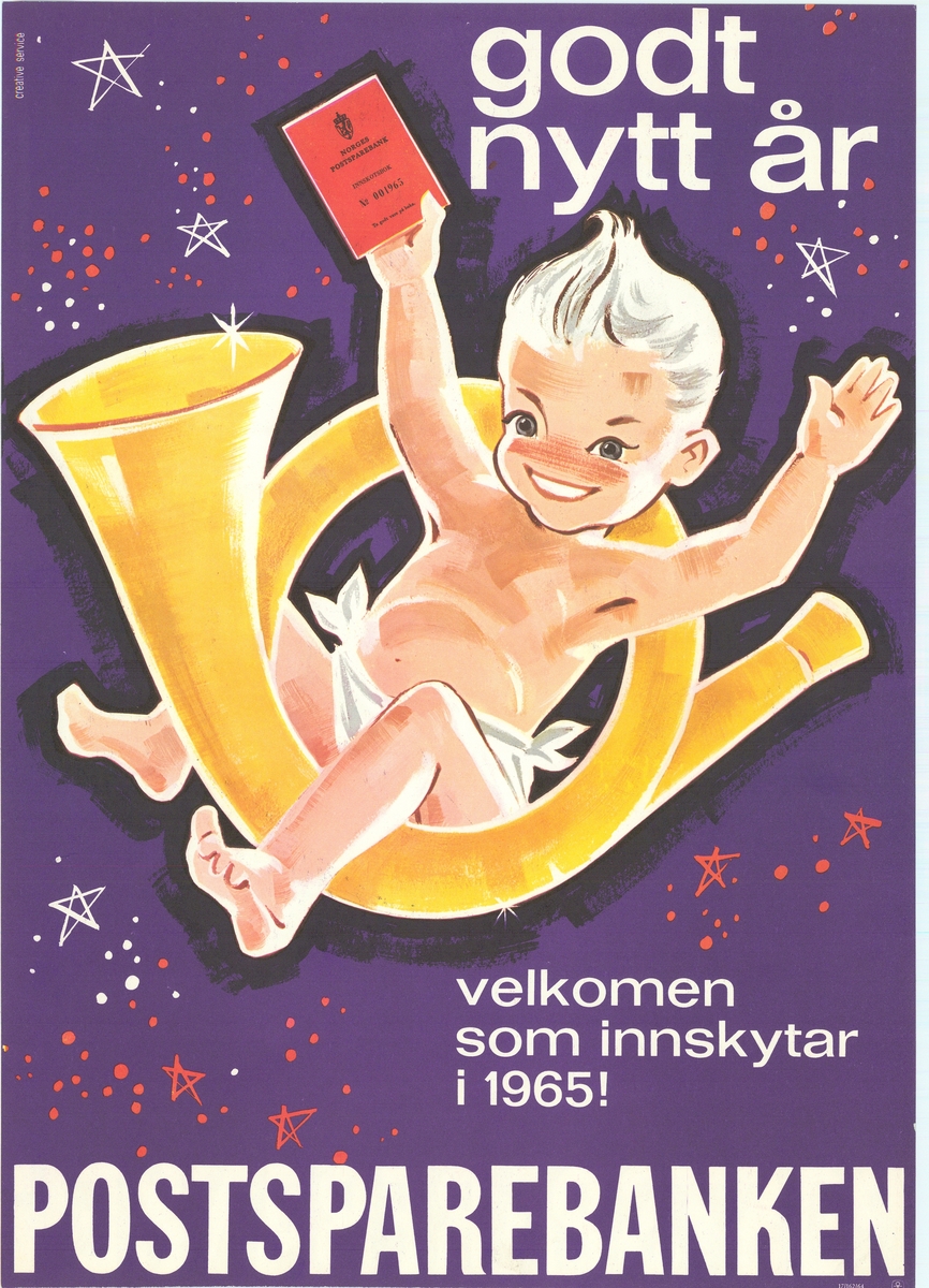 Tosidig plakat med motiv av et lite barn med postsparebankbok, sittende på et posthorn. Tekst i hvitt på blå bakgrunn.