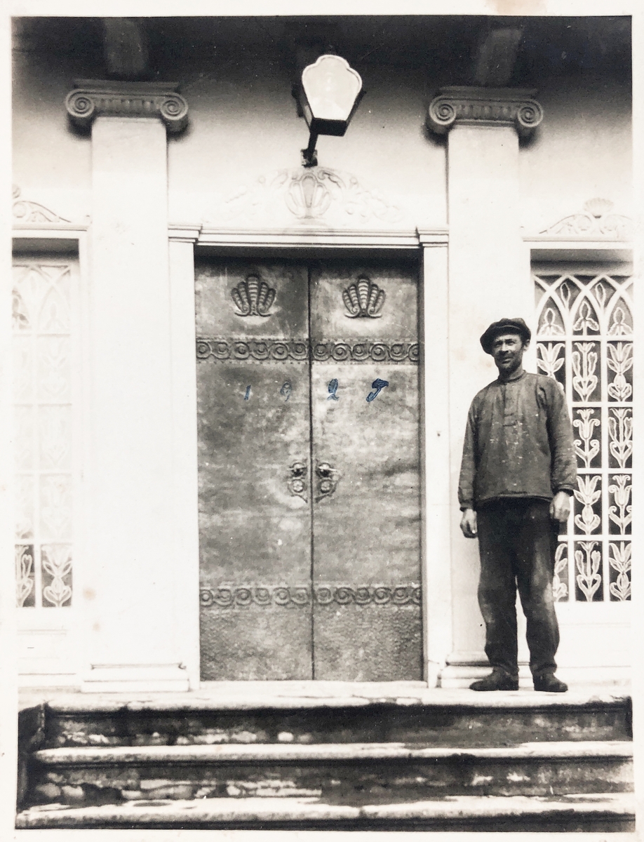 Emil Karlsson museum / DigitaltMuseum