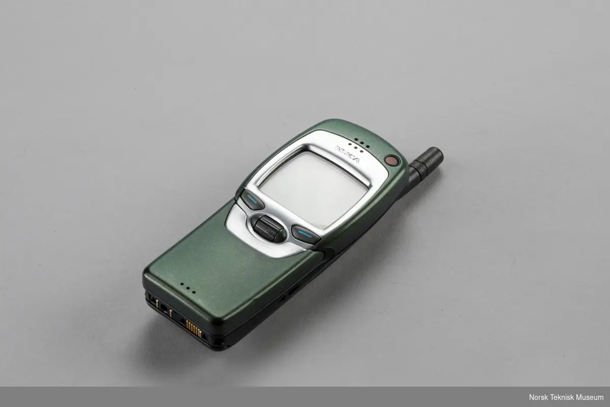 Nokia Type NSE-5
Model: 7710

Batteri: Li-ion (Japan) 3,6V  Standby tid: 55/260t Taletid 2/4t