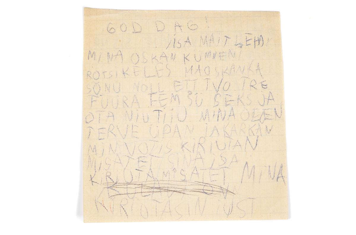 Brev skrivet av då sexåriga Tiiu Valmet i Sverige efter att hon kommit med sin familj på flykt till Sverige år 1944. 