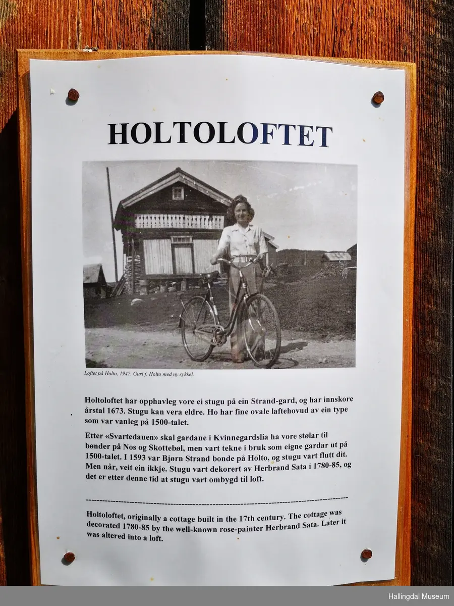 Holtoloftet fra søre Holto på Ål Bygdamuseum, Leksvol