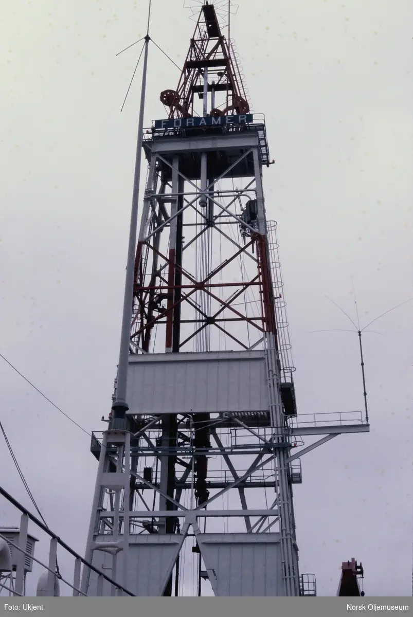 Et boretårn, antageligvis på oljeplattformen Beryl A.