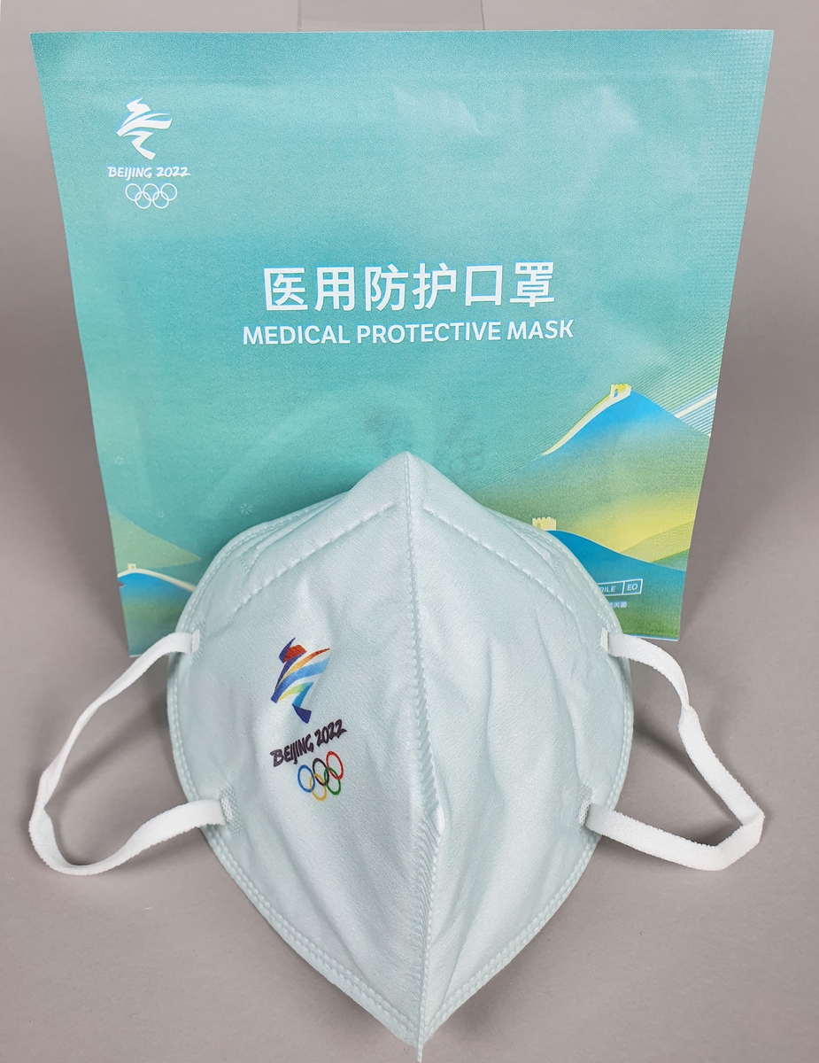 4 engangs munnbind, med design fra Vinter-OL i Beijing 2022.