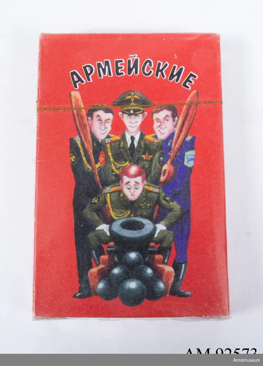 Med karikatyrer av ryska militärer. Märkt ”Armé” med kyrilliska bokstäver.Ryssland, Nutid.