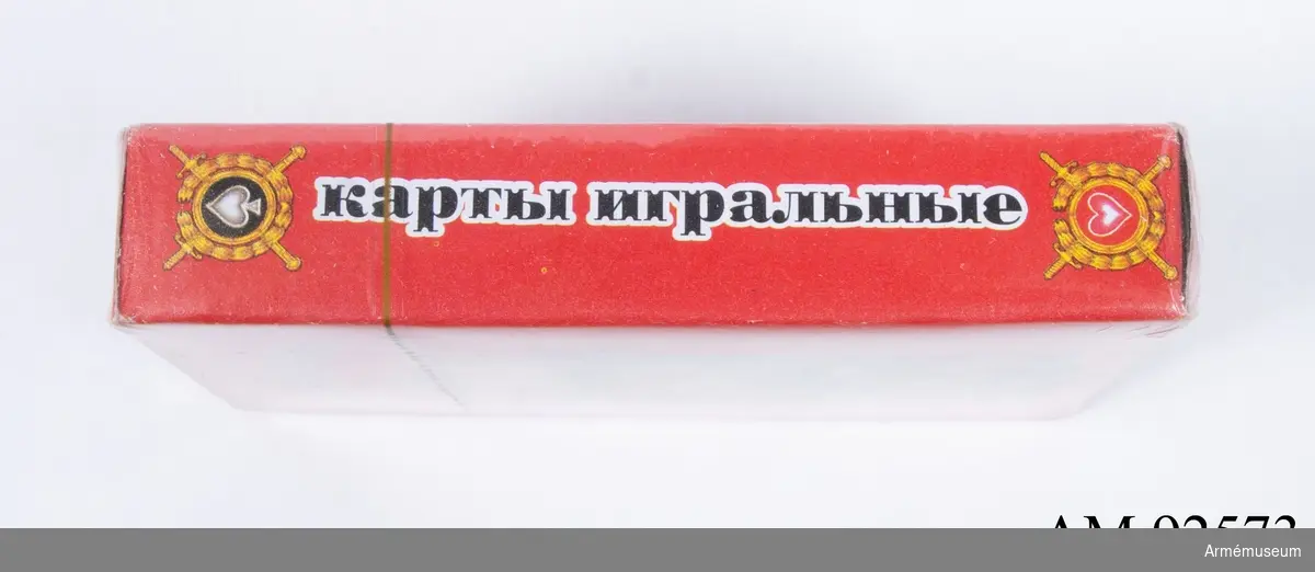 Med karikatyrer av ryska militärer. Märkt ”Armé” med kyrilliska bokstäver.Ryssland, Nutid.