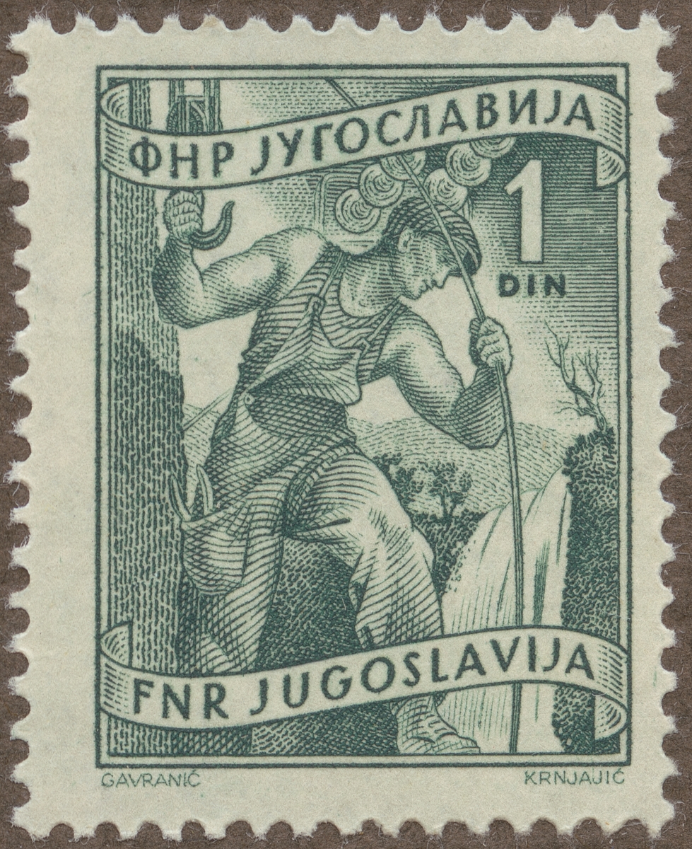 Frimärke ur Gösta Bodmans filatelistiska motivsamling, påbörjad 1950. Frimärke från Jugoslavien, 1950. Motiv av Elektrifiering