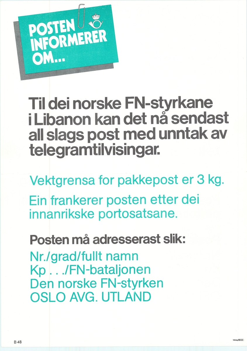 Tosidig plakat på hvit bunnfarge. Tekst på bokmål og nynorsk.