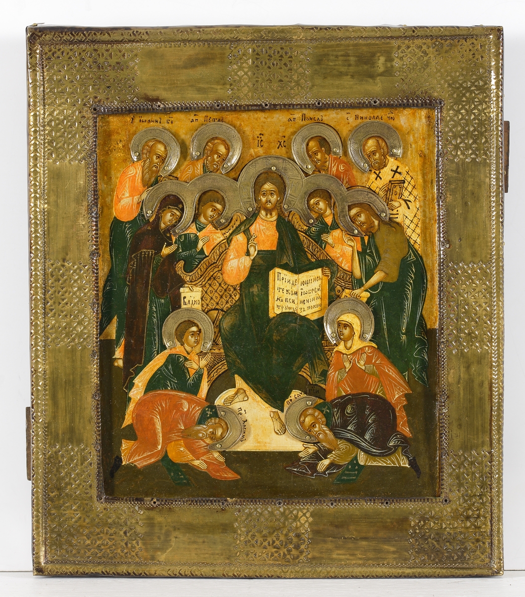 En st. ikon. Jesus Kristus med sina apostlar. Bred förgylld metallram.

Trol. grekisk-ortodox, möjl. rysk tillverkning.

Inskrivet i huvudkatalogen 1907.