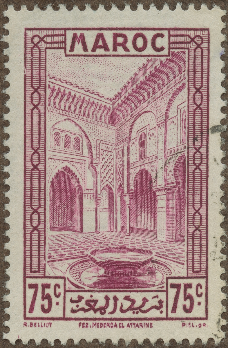 Frimärke ur Gösta Bodmans filatelistiska motivsamling, påbörjad 1950.
Frimärke från Marocko, 1933, Motiv av Lärocentret Madrasa al-Attarine i Fez.