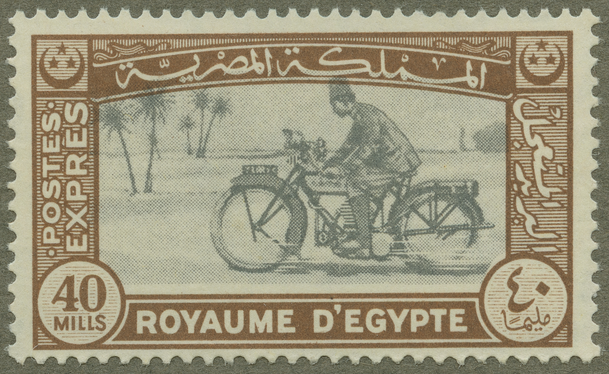 Frimärke ur Gösta Bodmans filatelistiska motivsamling, påbörjad 1950.
Frimärke från Egypten, 1926. Motiv av Motorcykel för expressbrevs befordran i Egypten