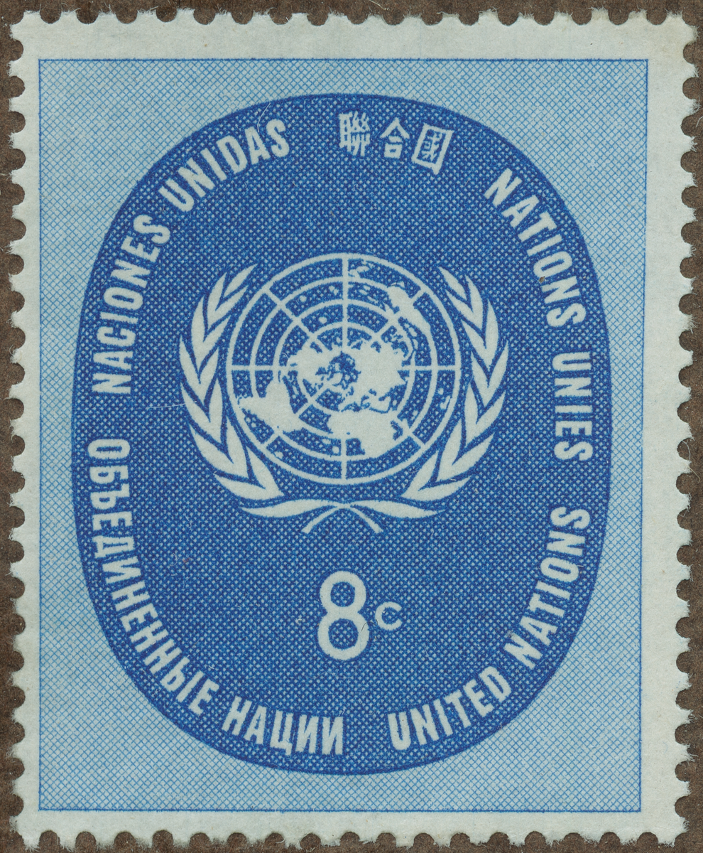 Frimärke ur Gösta Bodmans filatelistiska motivsamling, påbörjad 1950.
Frimärke från F.N. 1958. Motiv av F.N.-s Emblem