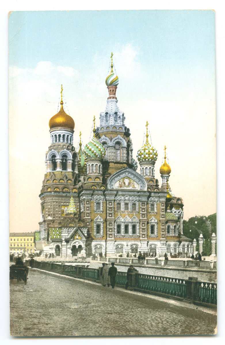 På kuvertet står följande information sammanställd vid museets första genomgång av materialet: St.Petersburg Cathedrale De La Resurrection