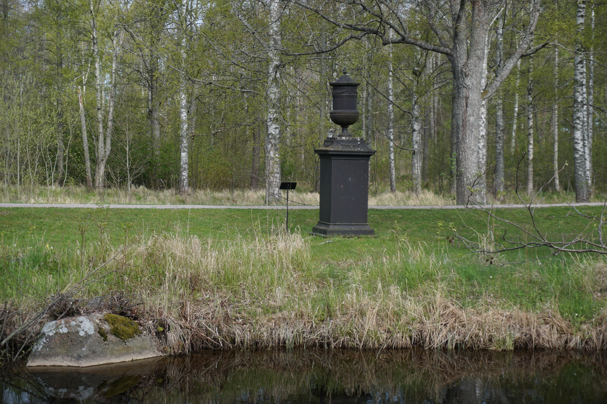 Engelska parken, Jörsön 9:1, Söderfors socken, Uppland 2020