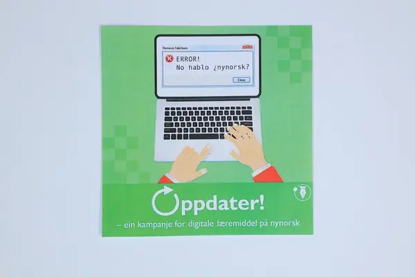 Klistremerke