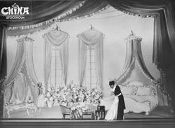 Artisten fru Gentiana