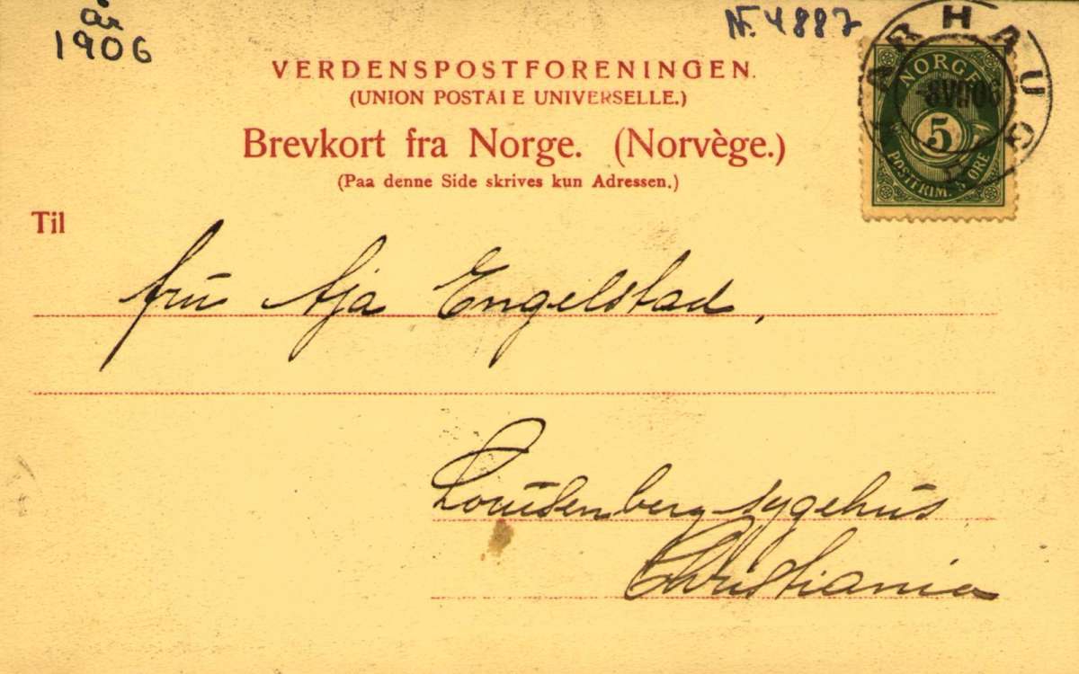 Postkort. Varhaug kirke på Jæren. Stemplet 08.07.1906