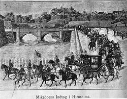 Mikadoens inntog i Hiroshima