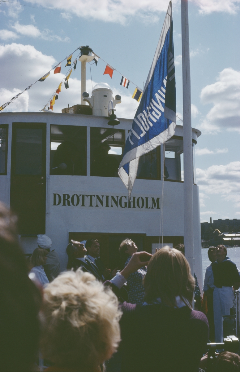 Drottningholm kommandobrygga