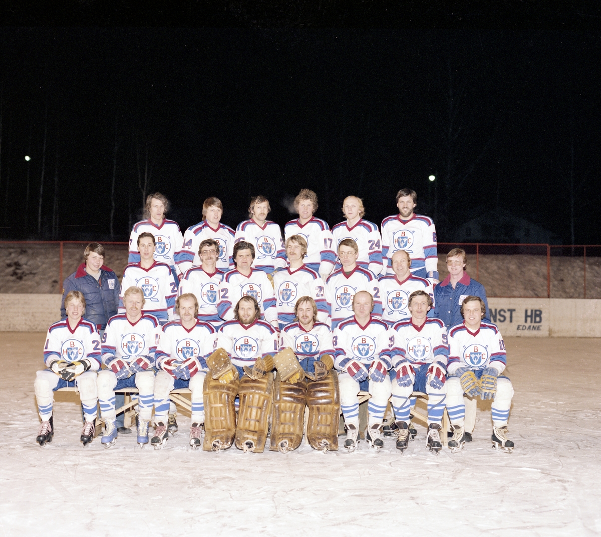 Brunskogs HC från säsongen 1979-80.