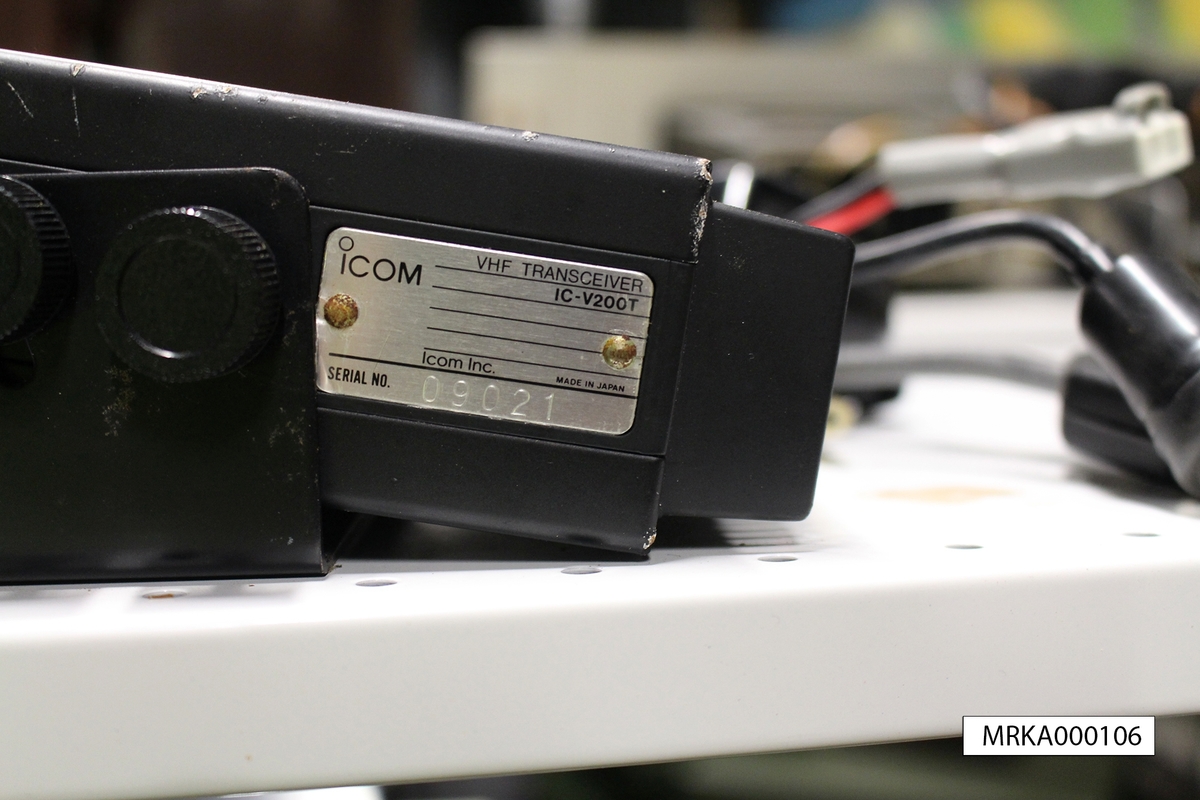Ursprungsbeteckning: ICOM IC-V200T/MET-108/9 VHF Transceiver
Serienr: 09021