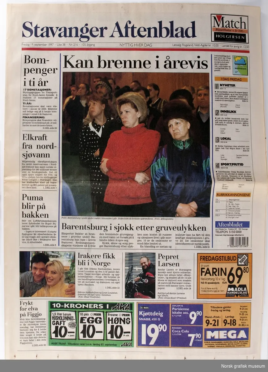 Stavanger Aftenblad: Fredag 19. september 1997
Giver: Fredrik Koch, 12-06-2002