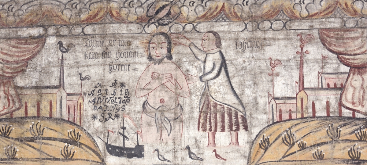 Väggmålning på väv, återgiver de tre vise männen samt Josef och Maria med barnet.