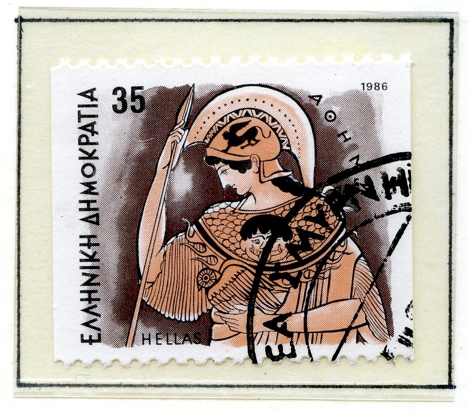 24 frimerker festet på ett A4-ark. Det er 12 ulike frimerker - 2 av hvert motiv. Motivene viser gudene på Olympos. Den første serien er stemplet.