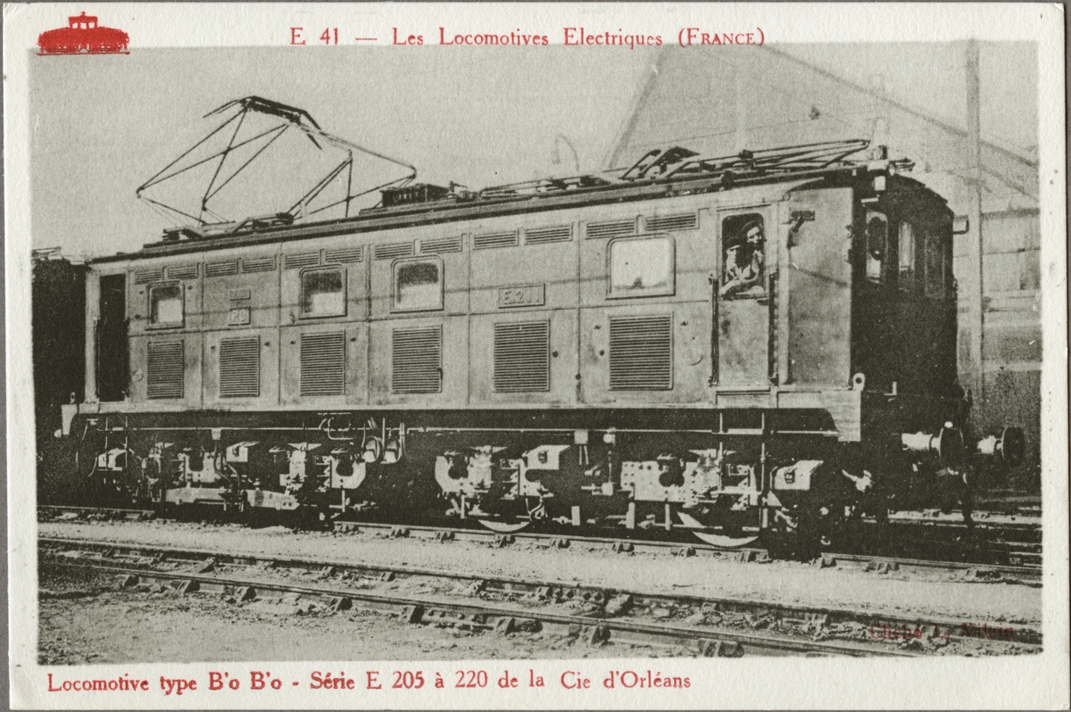 Compagnie du chemin de fer de Paris à Orléans, PO E 211.