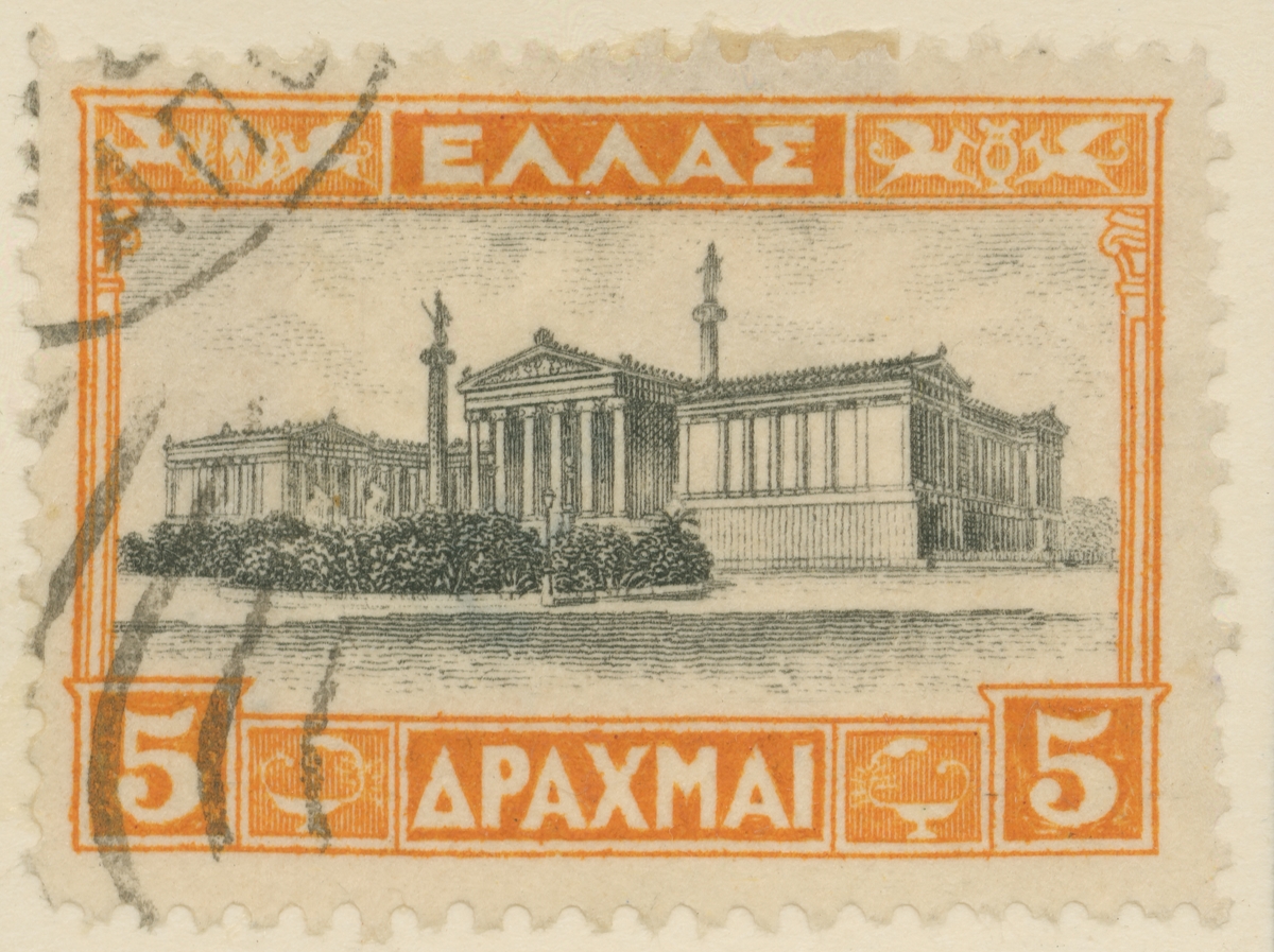 Frimärke ur Gösta Bodmans filatelistiska motivsamling, påbörjad 1950.
Frimärke från Grekland, 1927. Motiv av Akademien i Athén.
