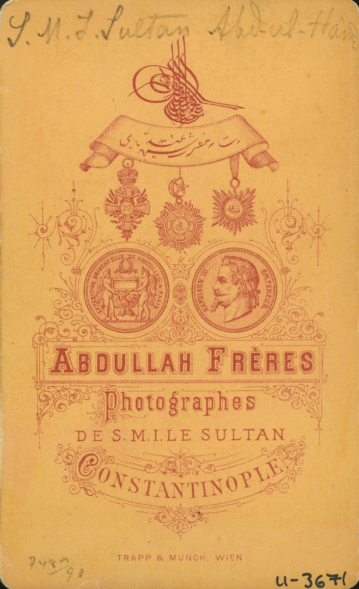 Sultan Abdul Hamid II av Osmanska riket.