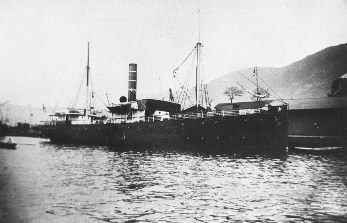 DS KONG CARL (bygget 1868/65)