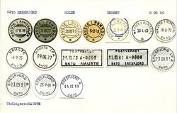 Stempelkatalog. 6470 Eresfjord, (Nauste i Romsdalen, Nauste 
