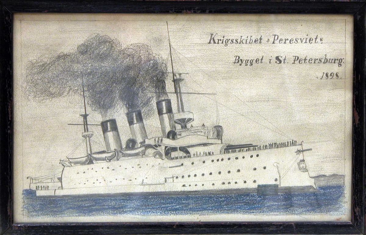 Tegning av det russiske dampkrigsskipet "Peresviet".