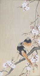 Japansk tresnitt [Tresnitt]