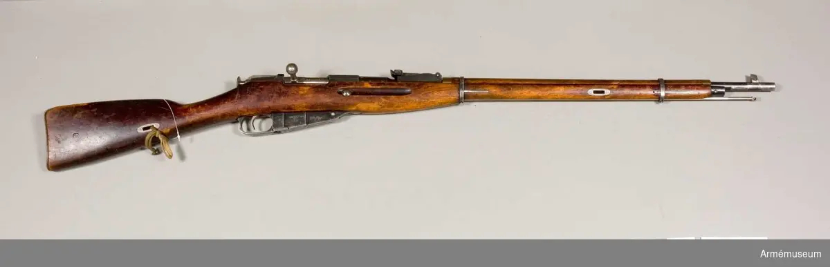 Samhörande nr 32869-40, gevär, bajonett.Gevär m/1891, Ryssland.Grupp E II.