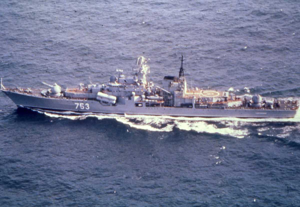 Russisk fartøy av Sovremenny - klassen med nr. 753.