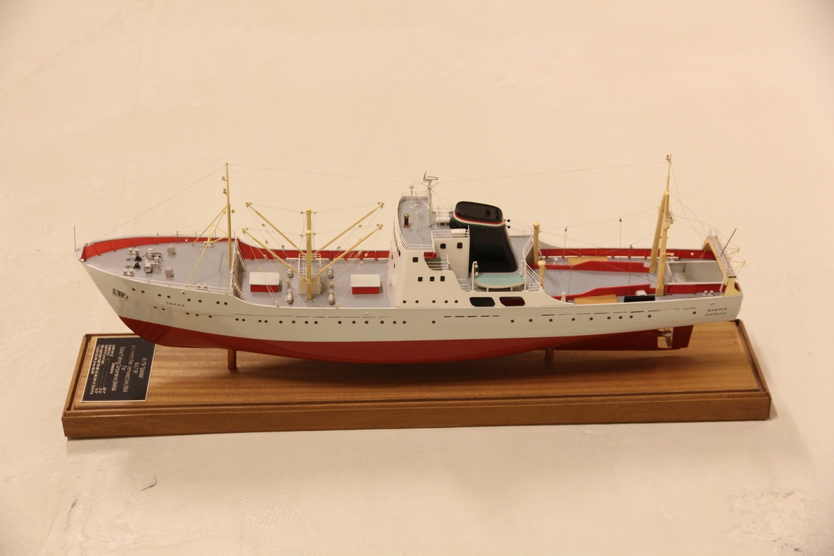 Modell av tråleren "Shama" som ble bygget ved Akers Mek. i 1964 for "State Fishing Corporation, Ghana".