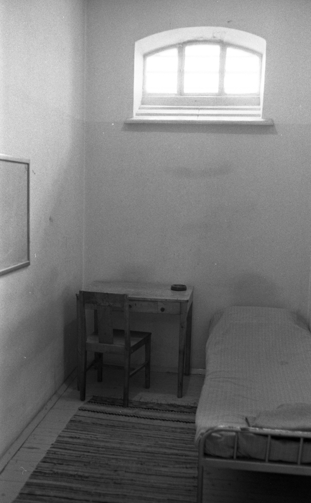 Fängelse, 1 mars 1966

Interiör av fängelserum