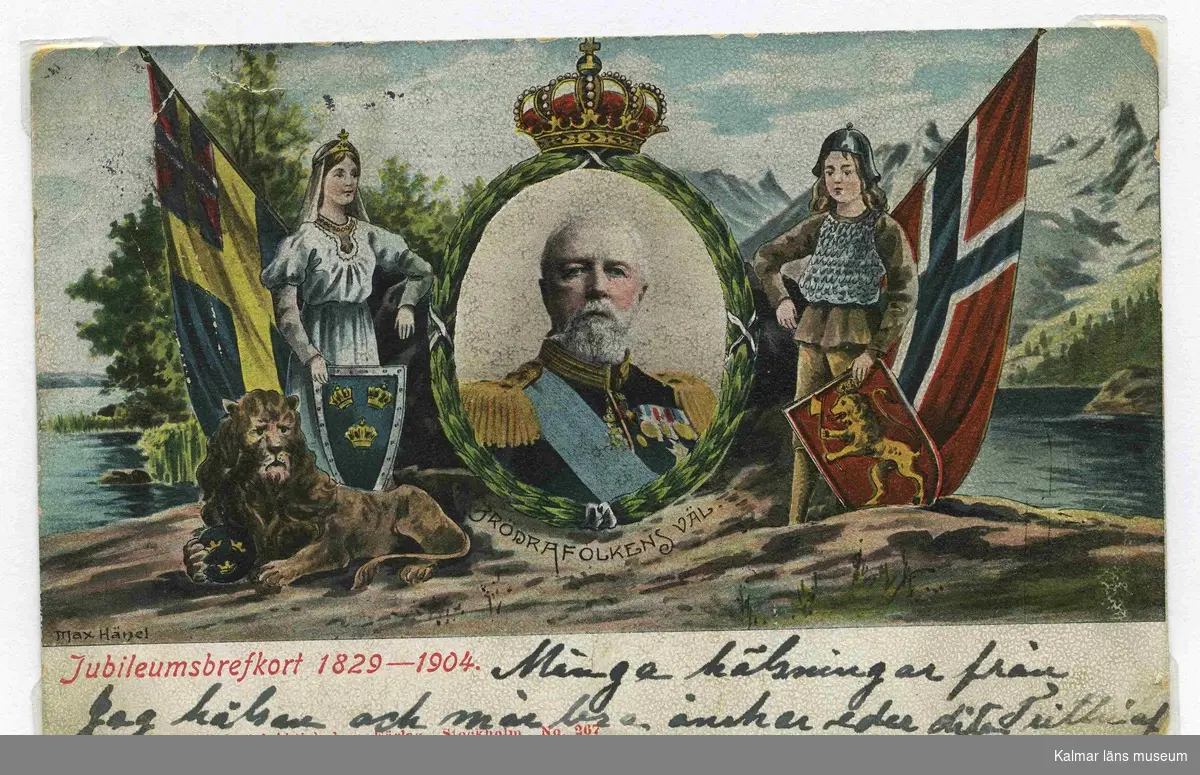 Jubeleumsbrefkort med anledning av 75-årsdagen för unionen mellan Sverige och Norge.