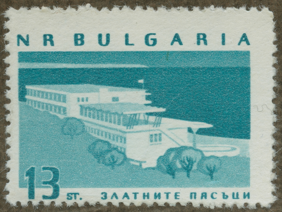 Frimärke ur Gösta Bodmans filatelistiska motivsamling, påbörjad 1950.
Frimärke från Bulgarien, 1963. Motiv av modern bulgarisk arkitektur.