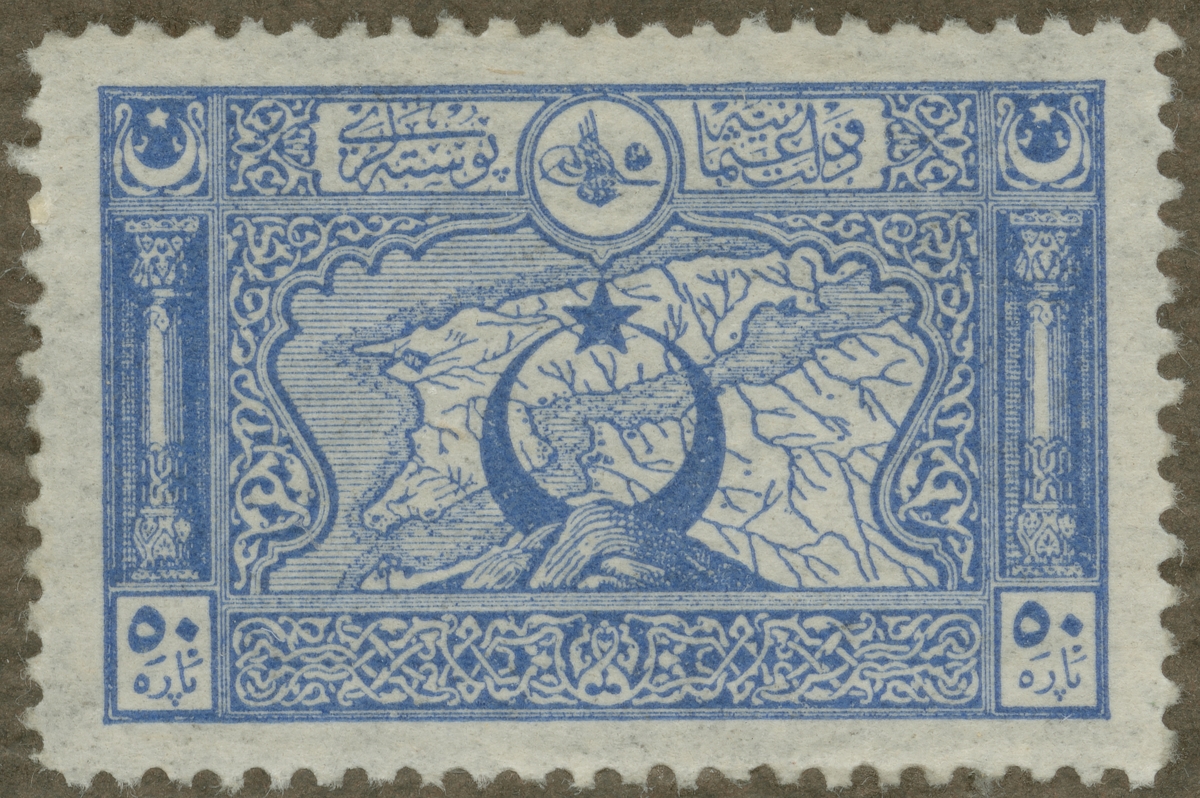 Frimärke ur Gösta Bodmans filatelistiska motivsamling, påbörjad 1950.
Frimärke från Turkiet, 1916. Motiv av karta över Dardanellerna.