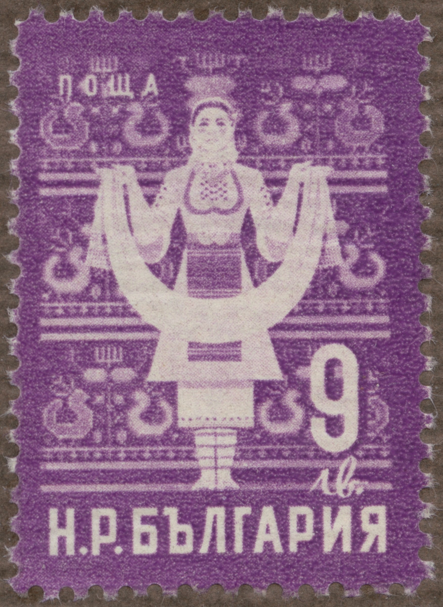 Frimärke ur Gösta Bodmans filatelistiska motivsamling, påbörjad 1950.
Frimärke från Bulgarien. Motiv av broderi.