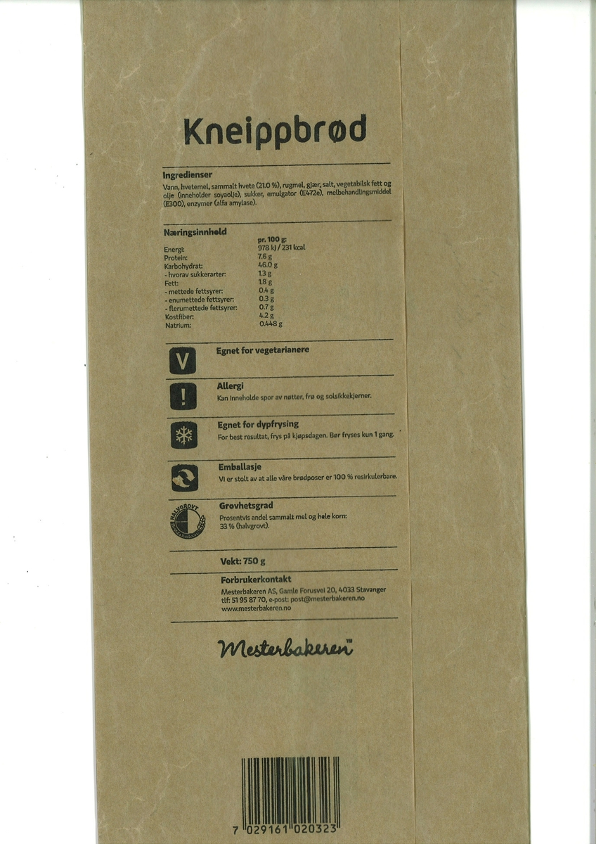 Brødposens utseende er meget enkel uten noe motiv. Brødets navn Kneippbrød står på forsiden.
