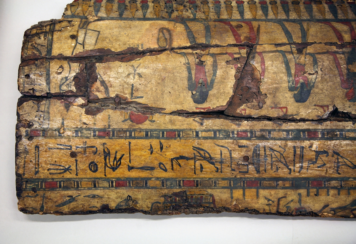 Ett  gamelt  egyptisk  sarkofaglok