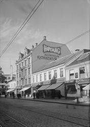 Gavlreklame for Høyang aluminium kjøkkentøy