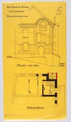 Hr.Kjøbmand H. Bang. Påtænkt bebyggelse i Nedre Strandgade [