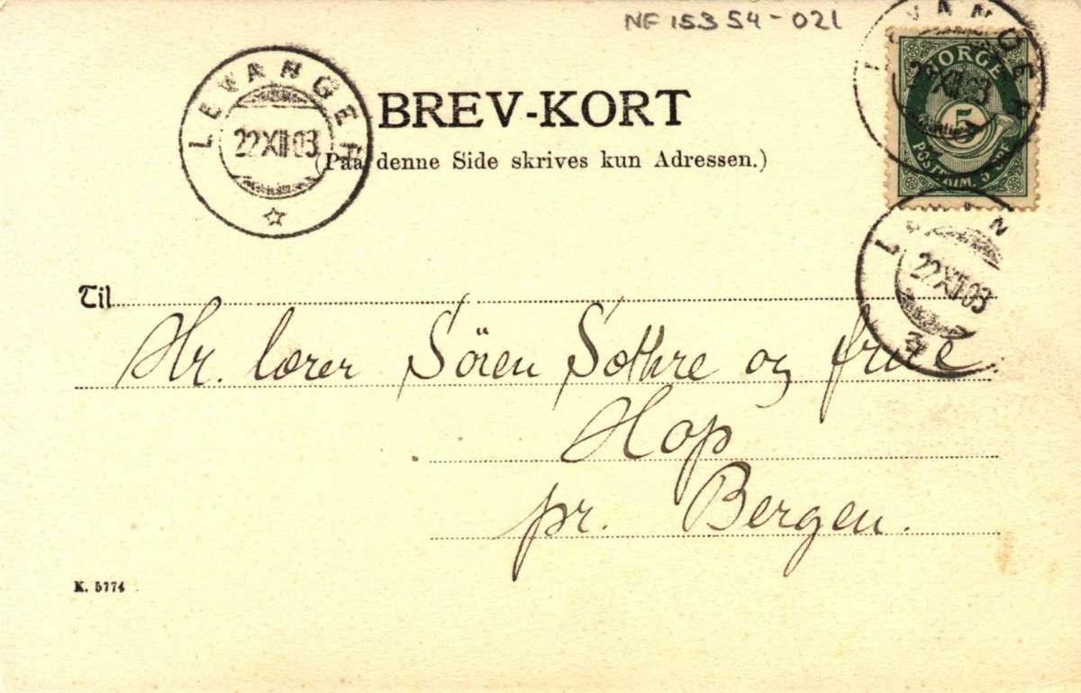 Postkort, jule og nyttårshilsen. Landskap. Motiv fra Røstad skole, Stavanger. Stemplet 22.12.1903.
